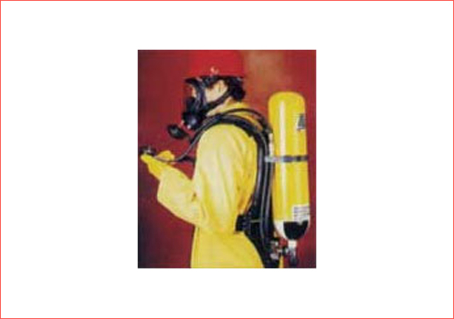 Breathing Apparatus