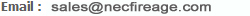 Fireage Email